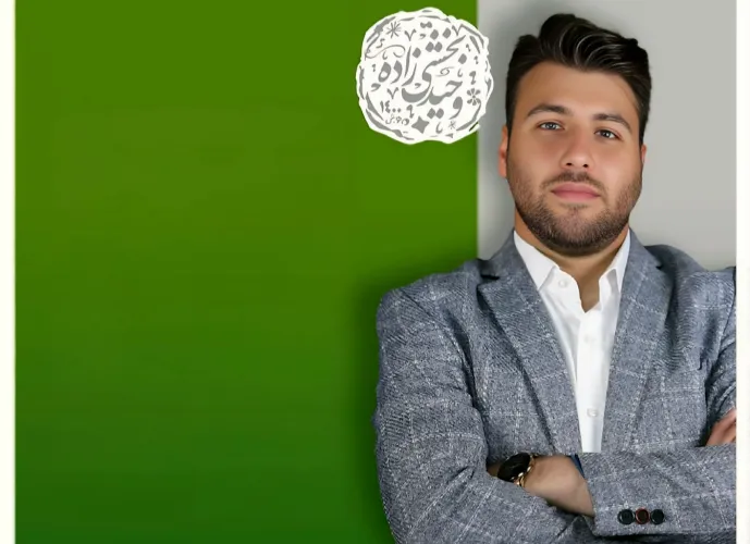 وحید بخشی زاده